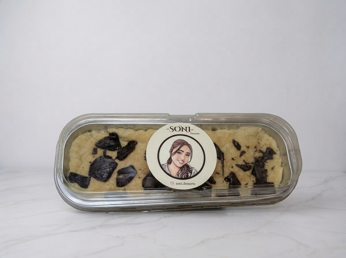 Classic Cookie Tin 150g